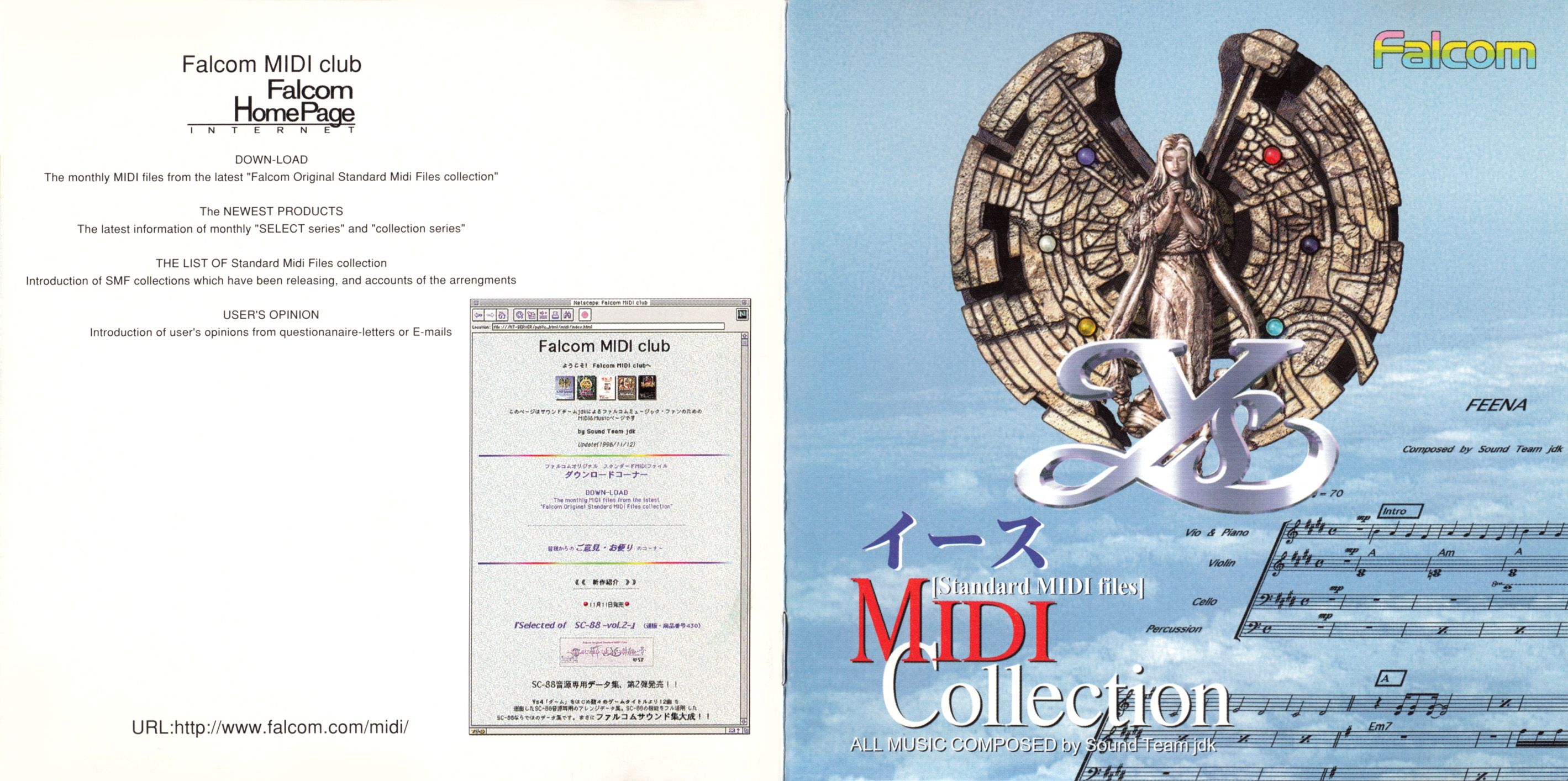 Ys MIDI Collection (1996) MP3 - Download Ys MIDI Collection (1996